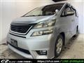 2009 Toyota Vellfire