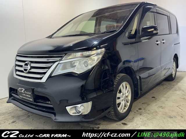 2015 Nissan Serena