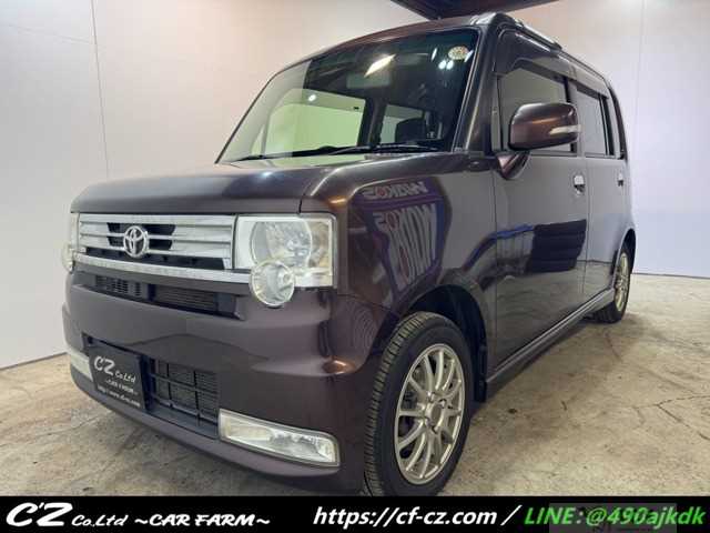 2015 Toyota Toyota Others