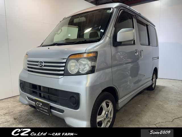2013 Daihatsu Atrai Wagon
