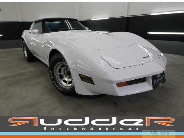 1989 Chevrolet Corvette