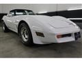 1989 Chevrolet Corvette