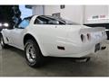 1989 Chevrolet Corvette
