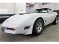 1989 Chevrolet Corvette