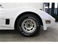 1989 Chevrolet Corvette