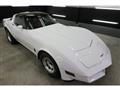 1989 Chevrolet Corvette