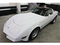1989 Chevrolet Corvette