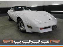 1989 Chevrolet Corvette
