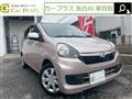 2014 Daihatsu Mira