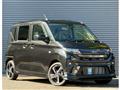 2025 Daihatsu Move