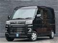 2026 Daihatsu Atrai