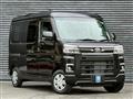 2026 Daihatsu Atrai