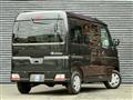 2026 Daihatsu Atrai