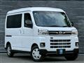 2026 Daihatsu Atrai