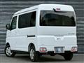2026 Daihatsu Atrai