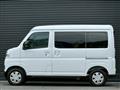 2026 Daihatsu Atrai