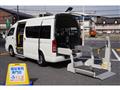 2006 Toyota Hiace Commuter