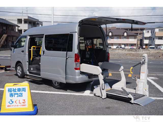 2023 Toyota Hiace Van