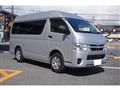 2023 Toyota Hiace Van