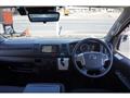 2023 Toyota Hiace Van