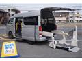 2020 Toyota Regiusace Van