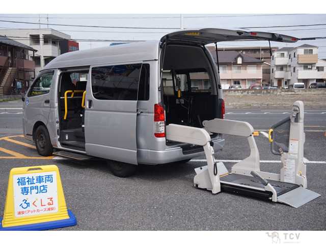 2020 Toyota Regiusace Van