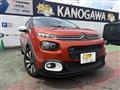 2017 Citroen C3