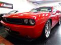 2009 Chrysler Chrysler Others