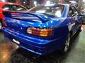 1997 Toyota Corolla Levin
