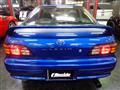 1997 Toyota Corolla Levin