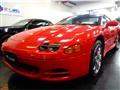 1995 Mitsubishi GTO