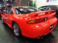 1995 Mitsubishi GTO