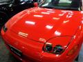 1995 Mitsubishi GTO