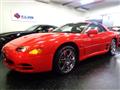 1995 Mitsubishi GTO