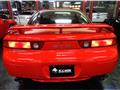 1995 Mitsubishi GTO