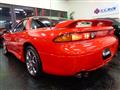 1995 Mitsubishi GTO