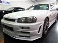 2000 Nissan Skyline