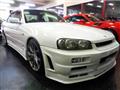 2000 Nissan Skyline