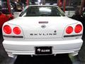 2000 Nissan Skyline