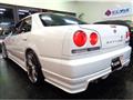 2000 Nissan Skyline