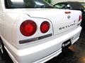 2000 Nissan Skyline