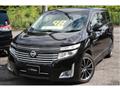 2010 Nissan Elgrand