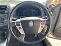 2010 Toyota Crown Athlete Series