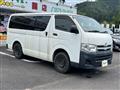 2013 Toyota Regiusace Van