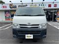 2013 Toyota Regiusace Van