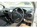 2014 Mazda Familia Van