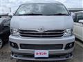 2005 Toyota Hiace Van