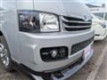 2005 Toyota Hiace Van