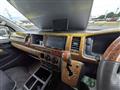 2005 Toyota Hiace Van