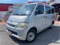 2014 Toyota Townace Van